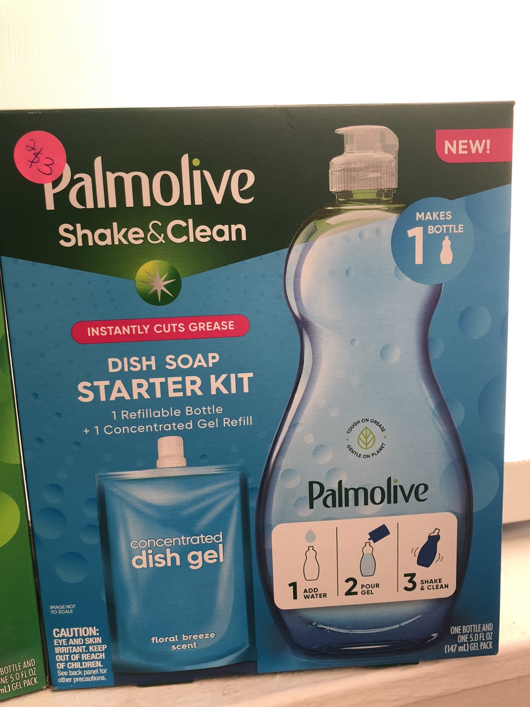 Palmolive - photo 3