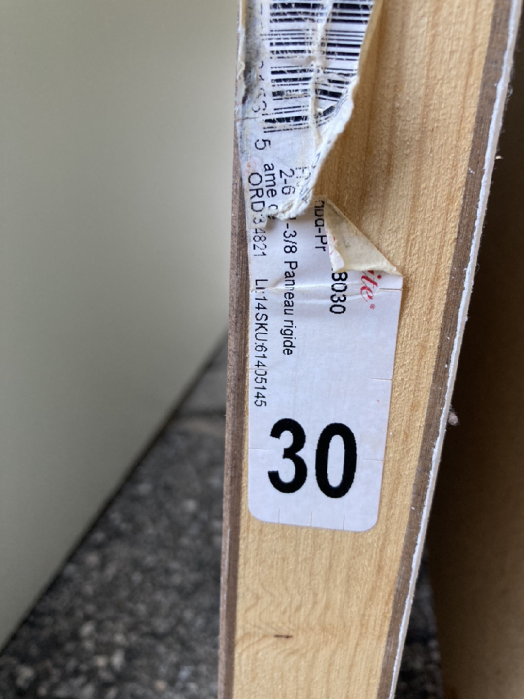 Inside doors - photo 4