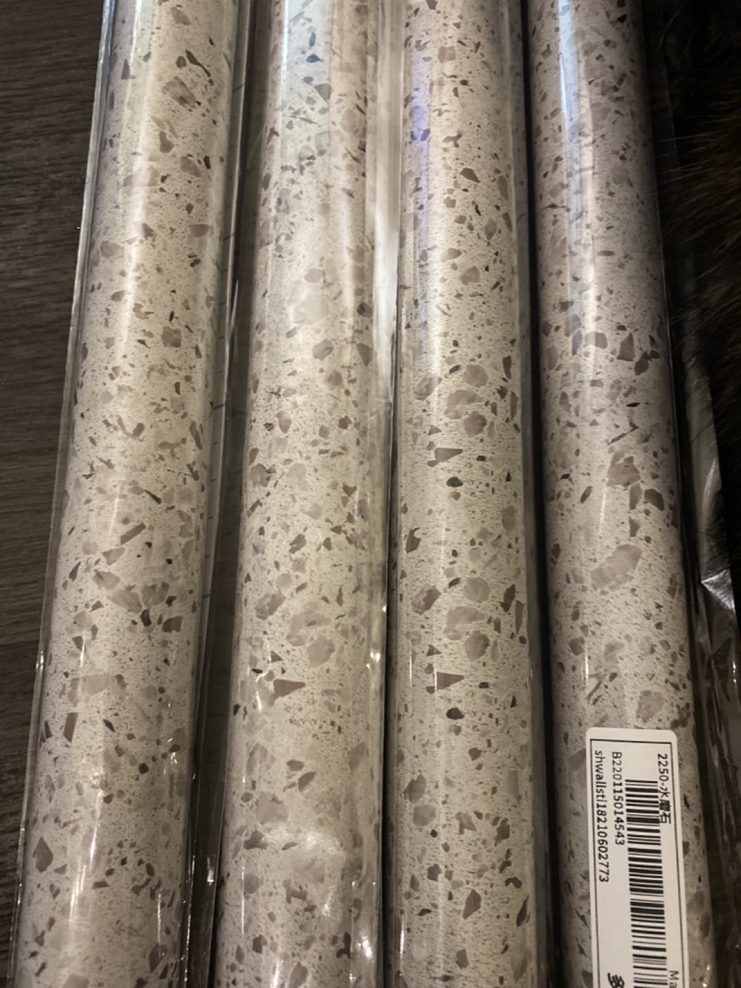 4 rolls of contact paper thumbnail