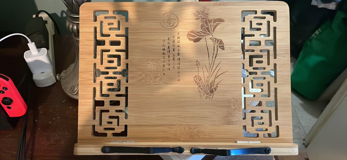 Foldable Book Holder - Tabletop thumbnail