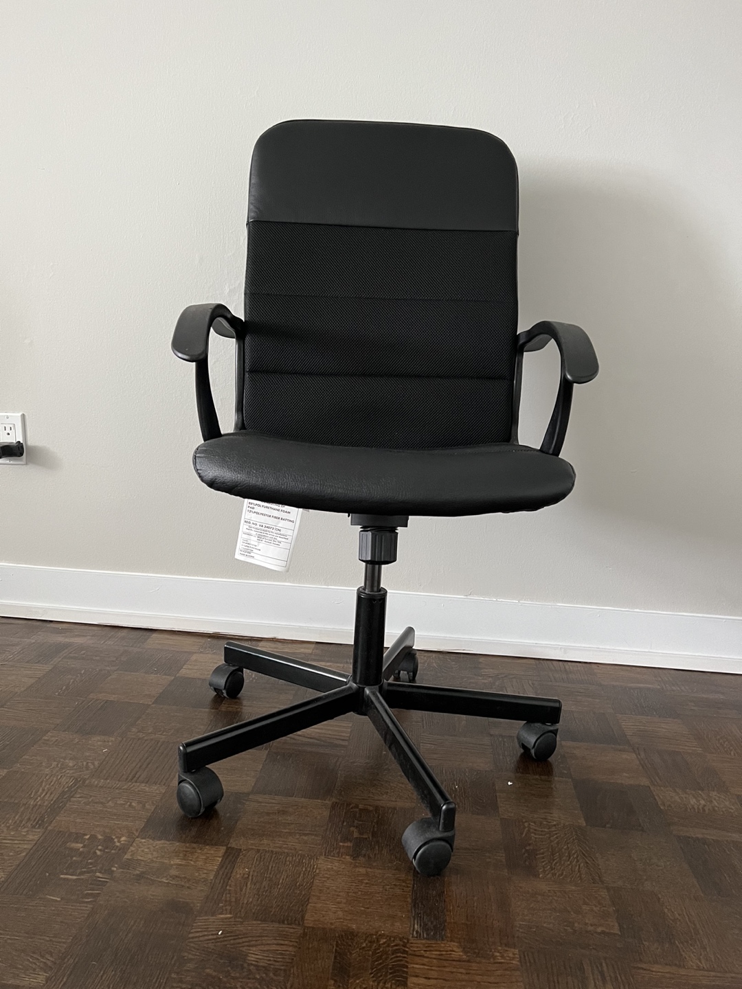 Ikea desk chair