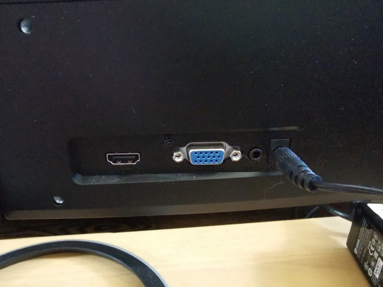 Acer ED246Y LED backlit 24" monitor - photo 4