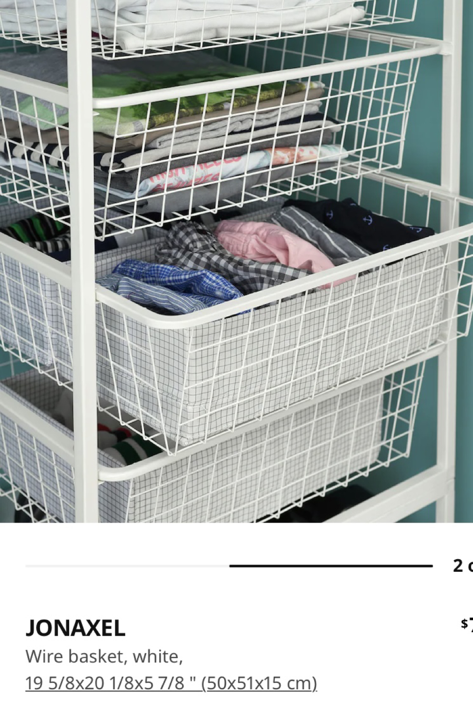 Ikea mesh drawer - photo 2