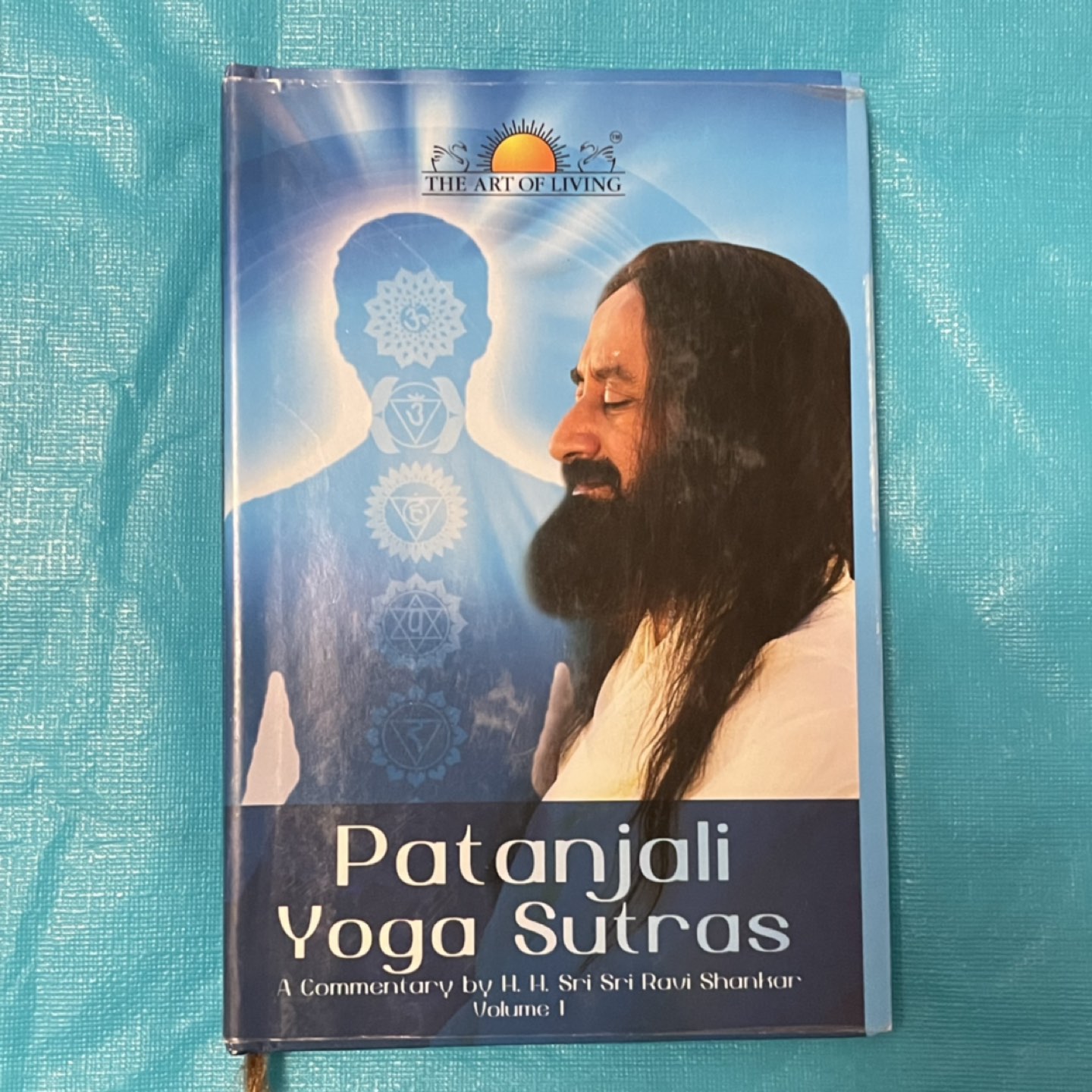 Gurudev Yoga Sutras book thumbnail