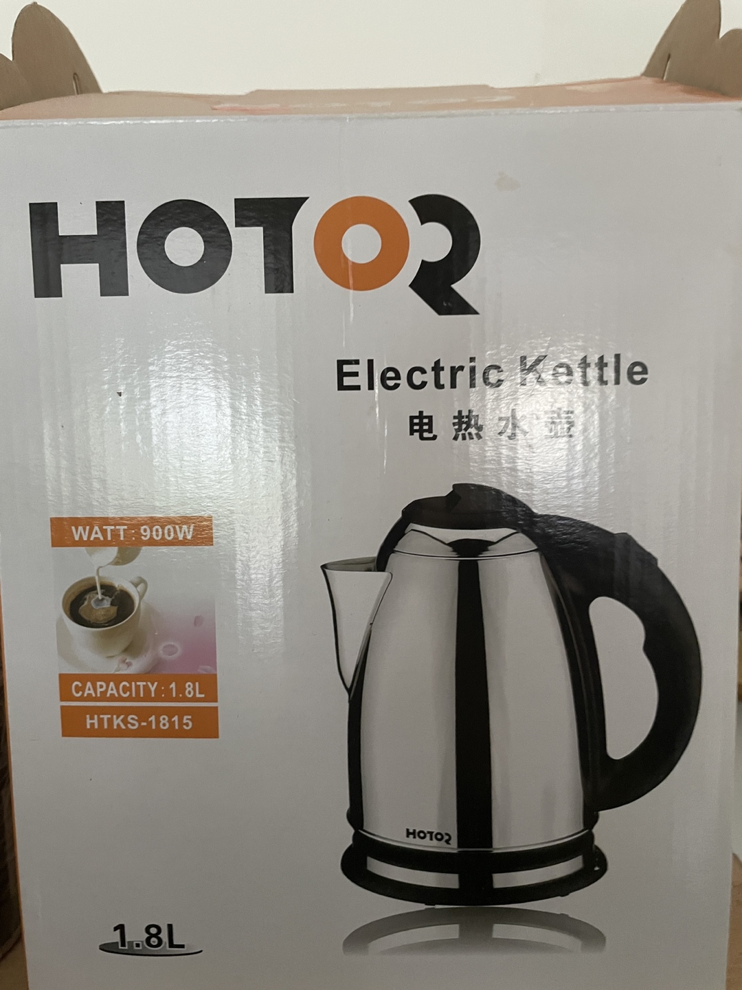 Electric hot water boiler thumbnail