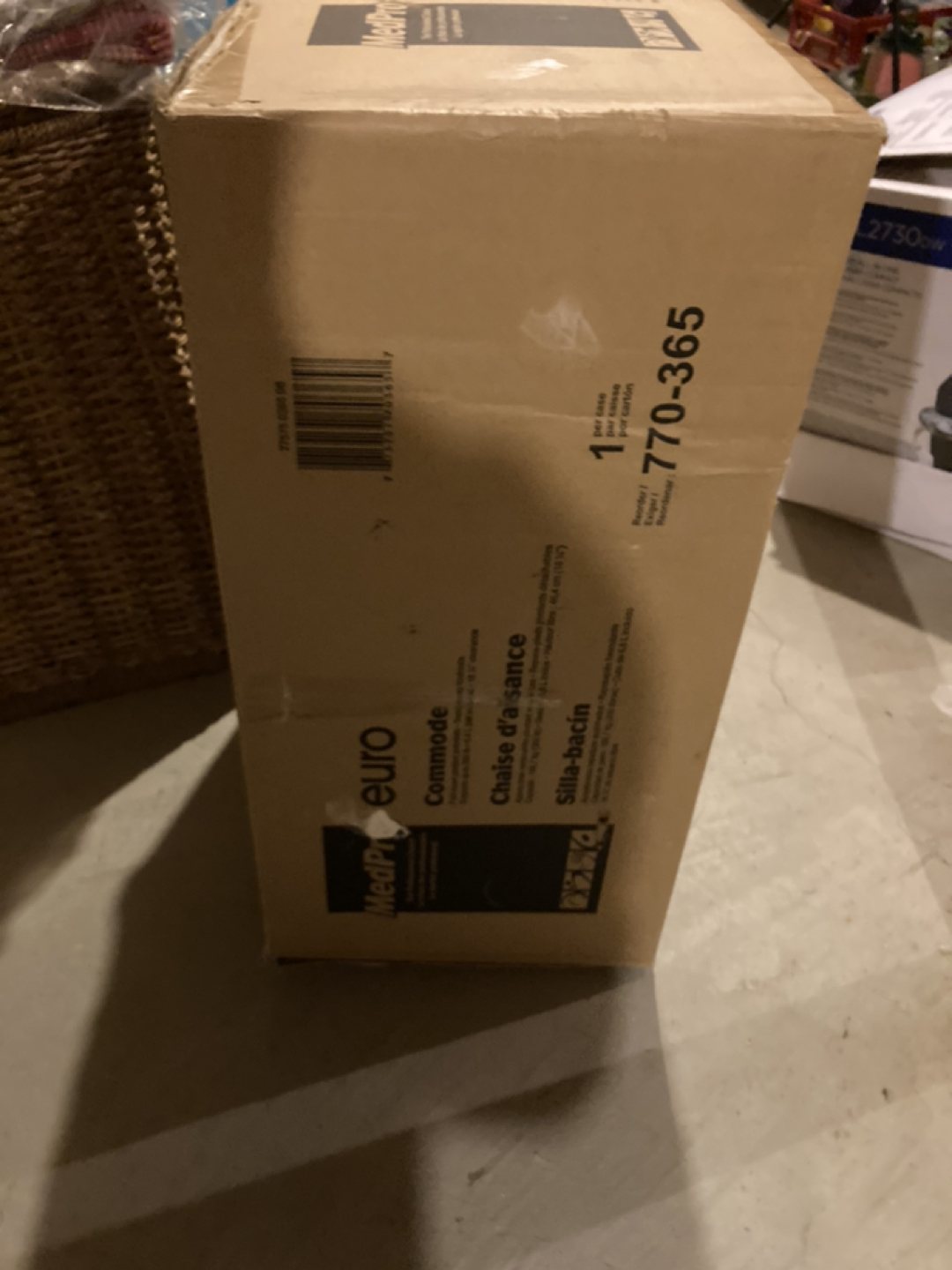 BNIB Commode image indicator(3)