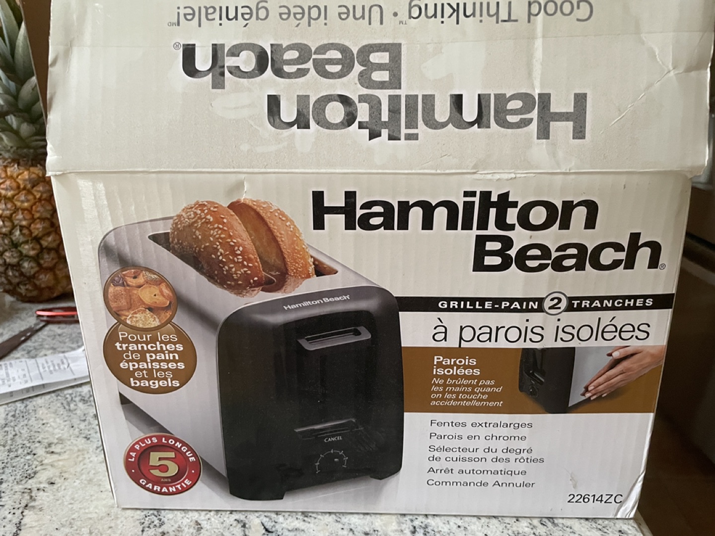 Almost brand new Hilton beach bread baker thumbnail