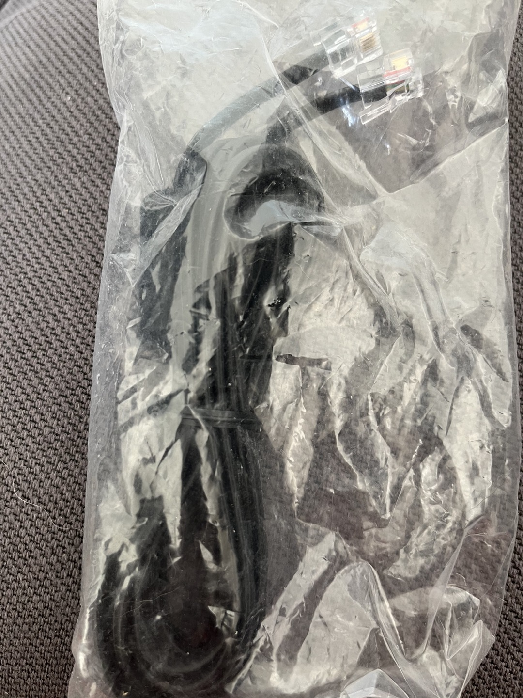 Cable for phone #freecycle