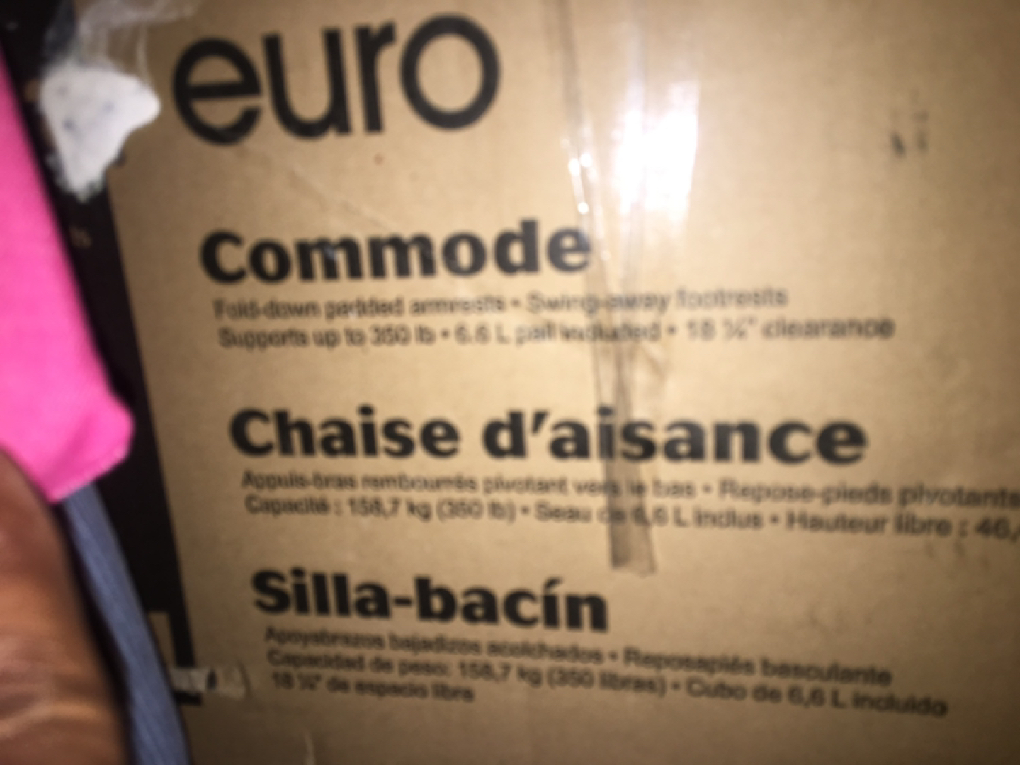 BNIB Commode image indicator(2)