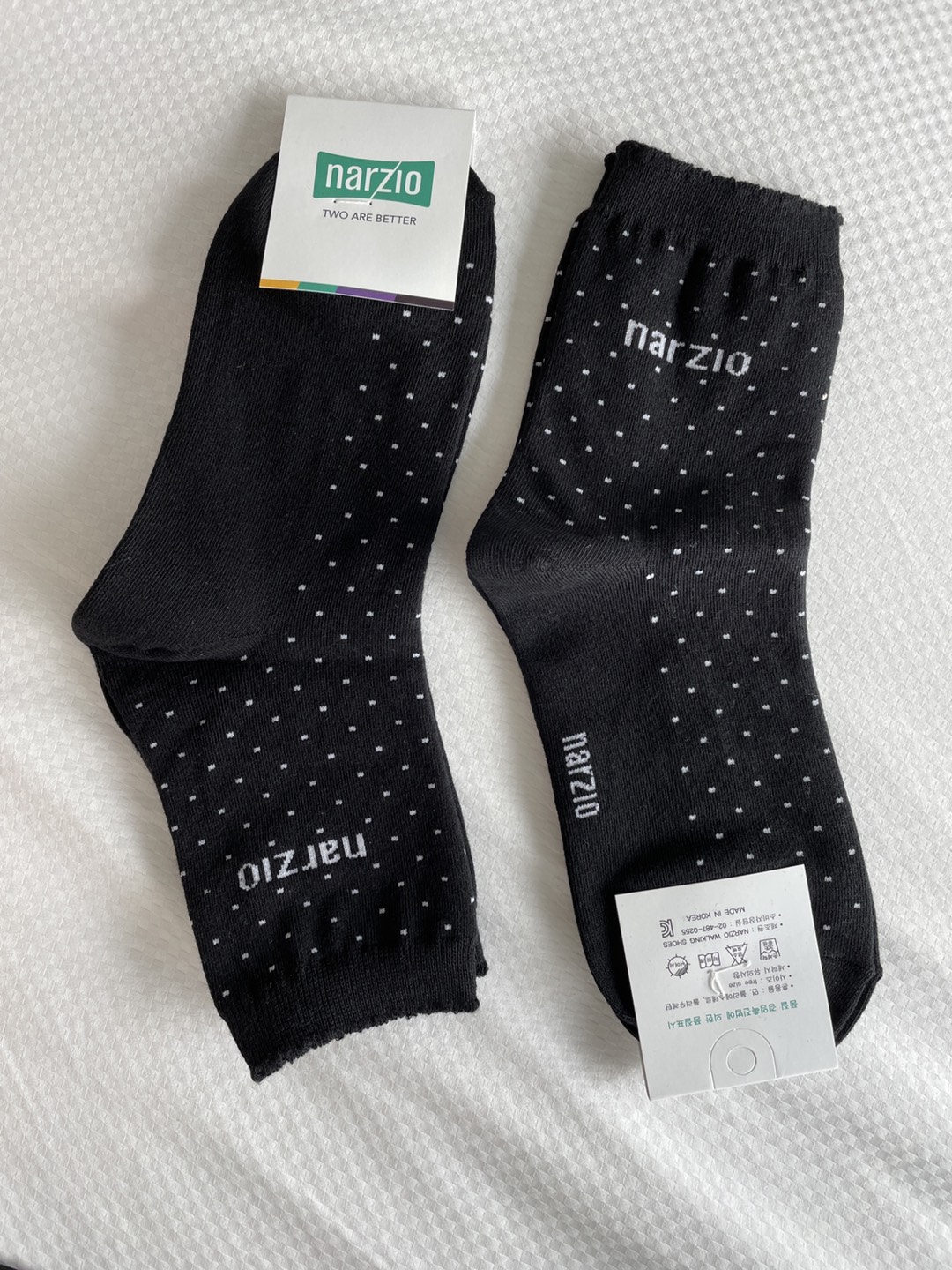 5 Pairs of Korean Women's Socks & 2 Pairs of Aldo Socks thumbnail