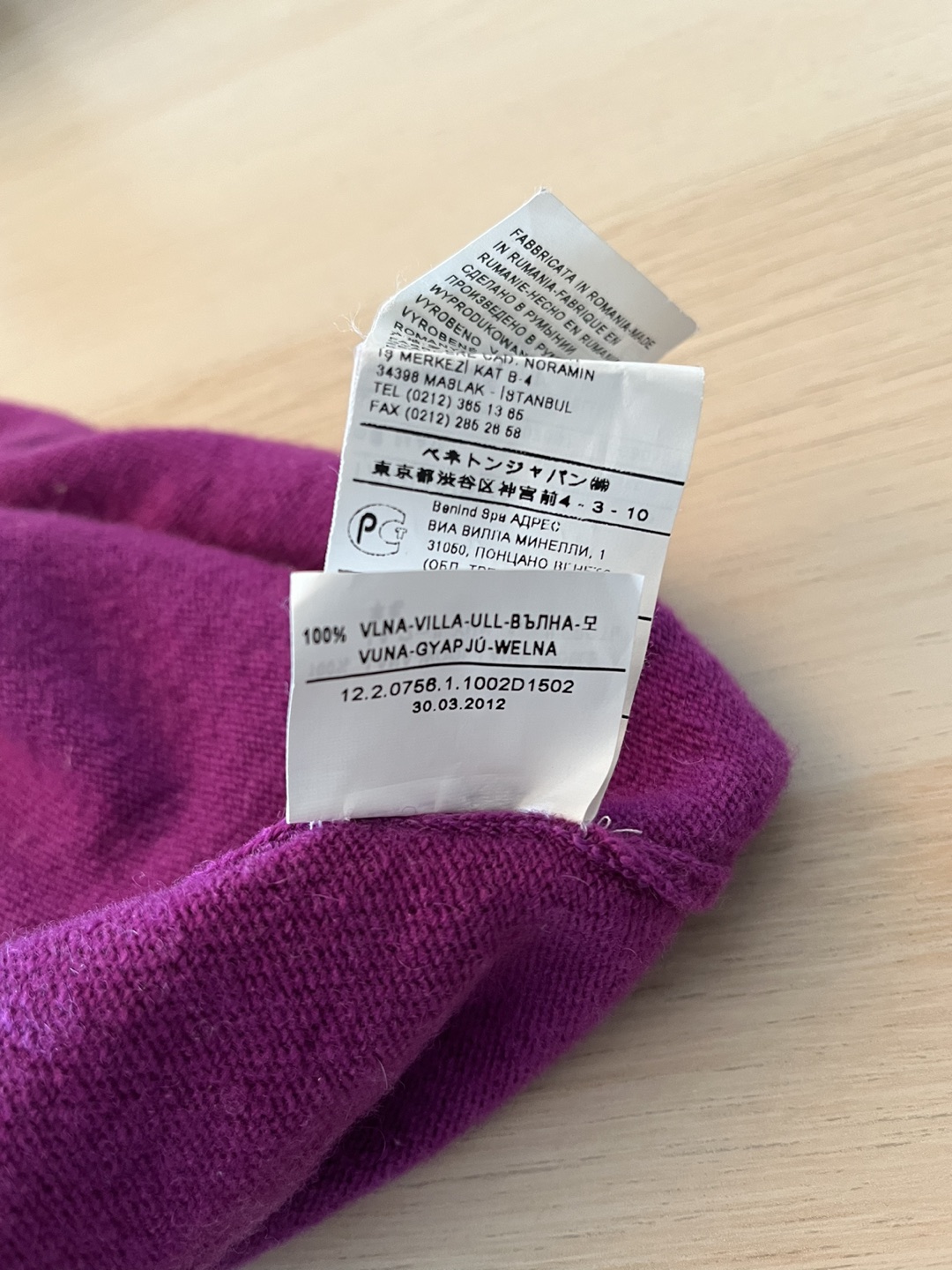 #freecycle Women’s purple United Colours of Benetton knitwear S - photo 5