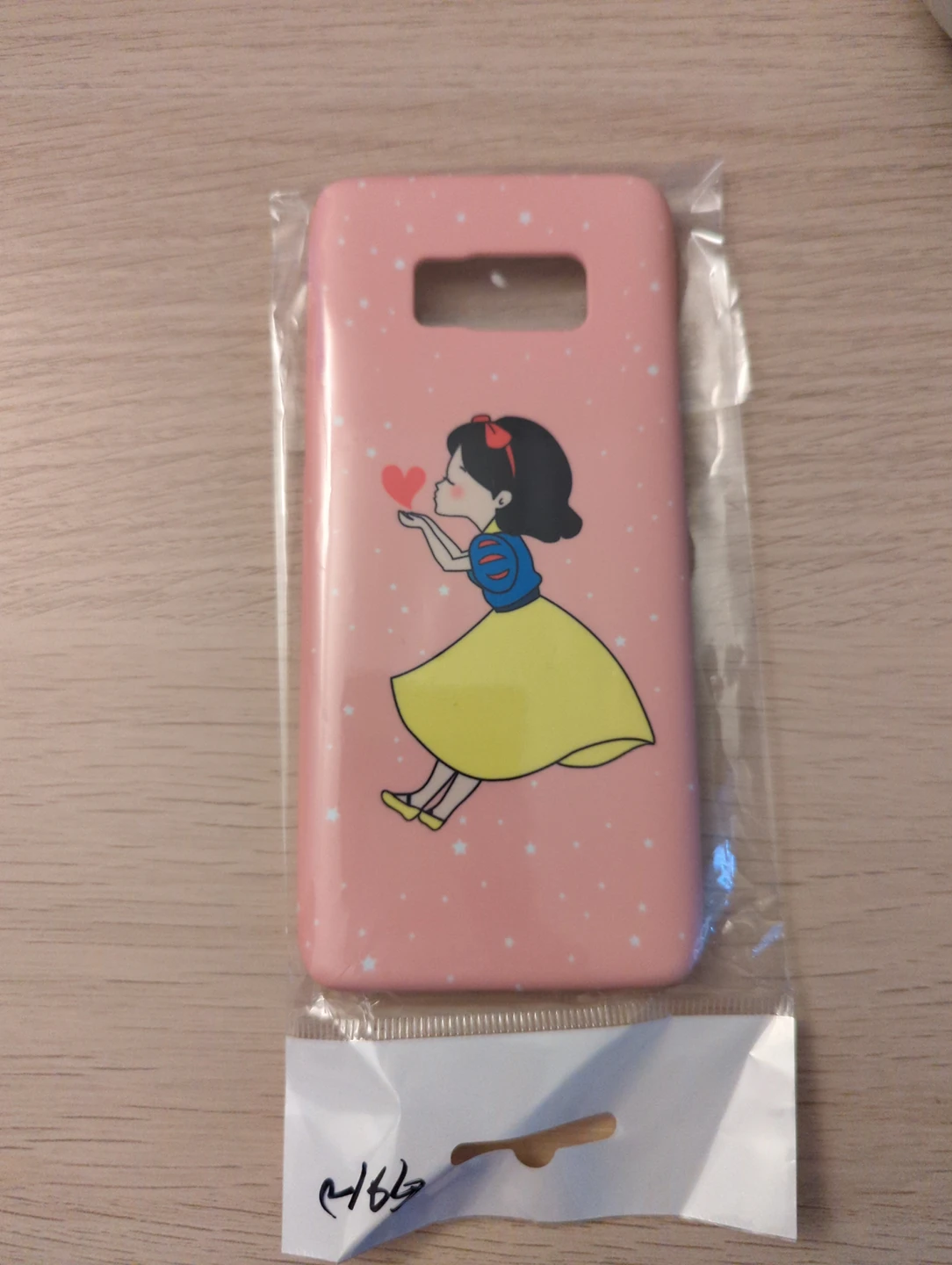 #freecycle Galaxy S8 phone case thumbnail