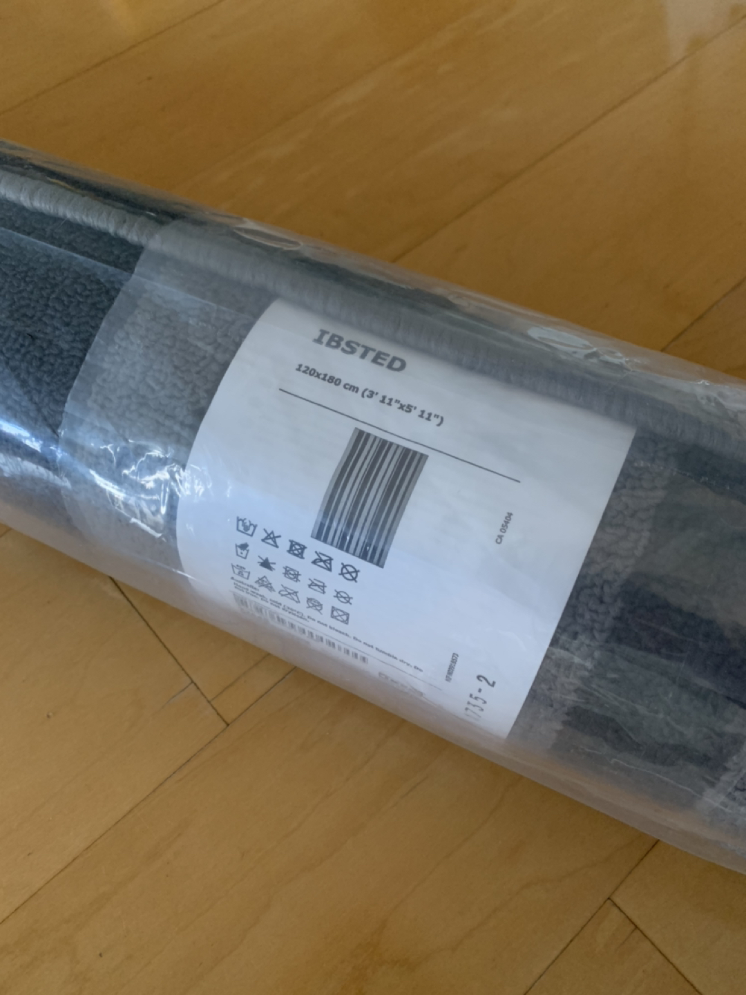 Brand new ikea rug/carpet - unopened - photo 2