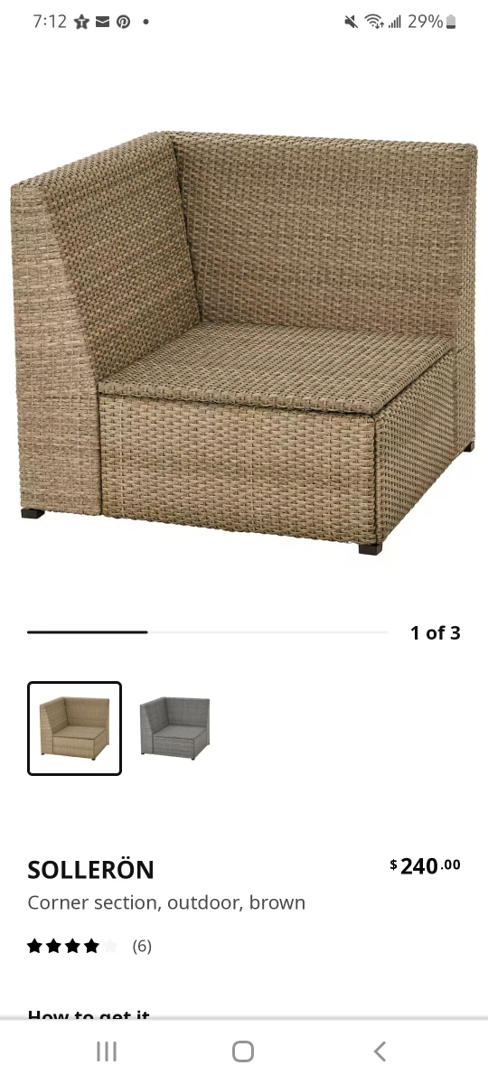 IKEA patio chaise - photo 5