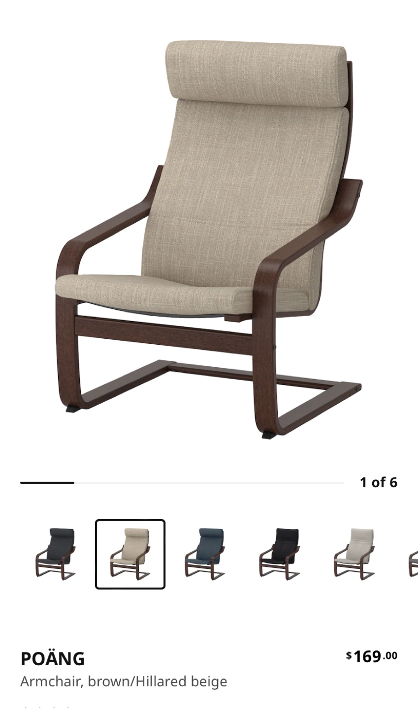 IKEA Armchair