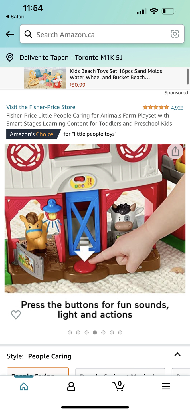 Farm animal playset - photo 2