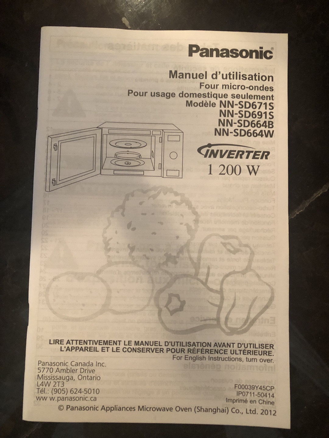 Panasonic inverter microwave - photo 2