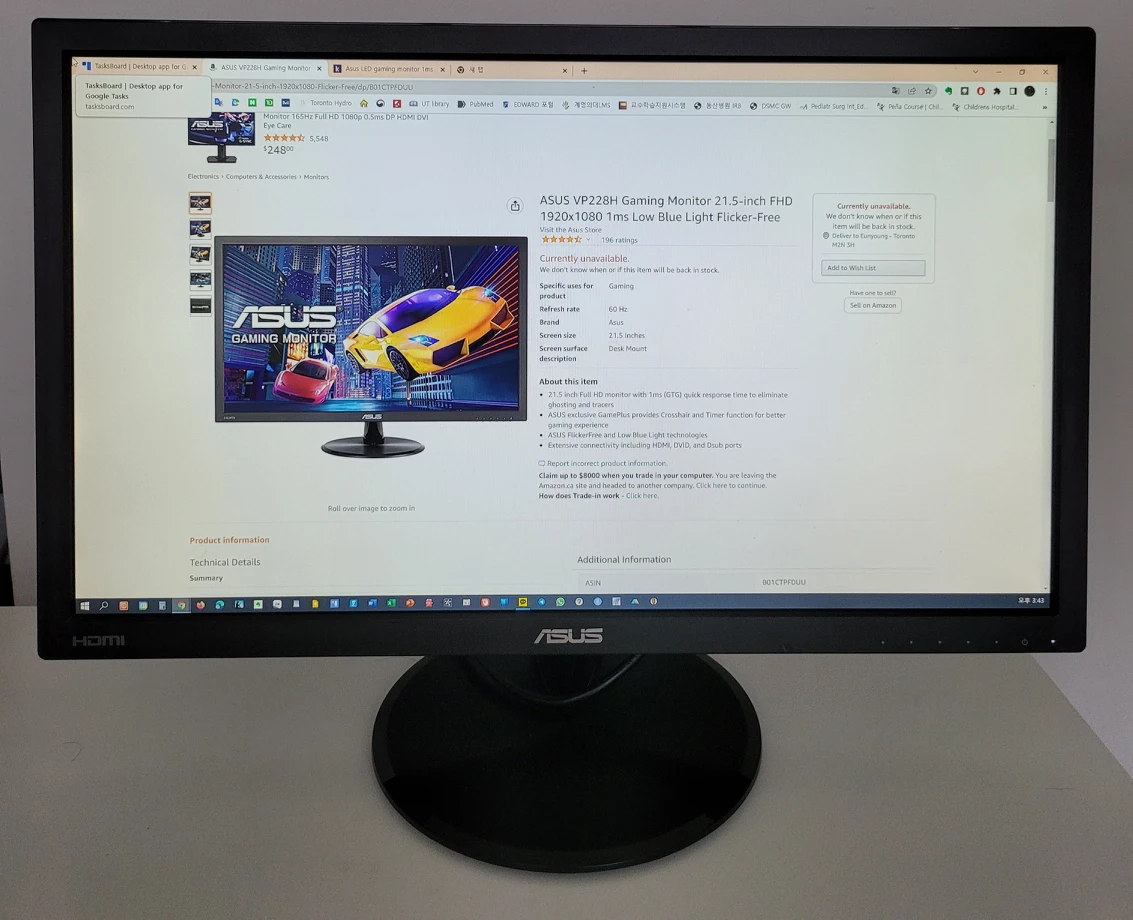 ASUS 21.5인치 모니터 팝니다 thumbnail