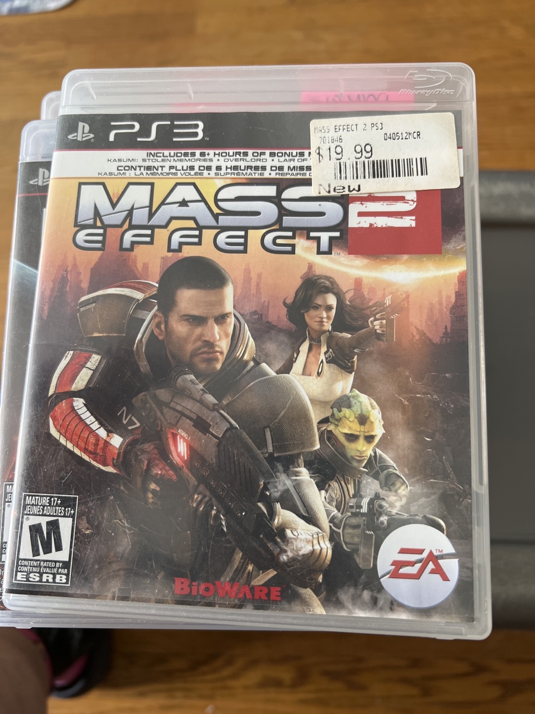 PS3 game