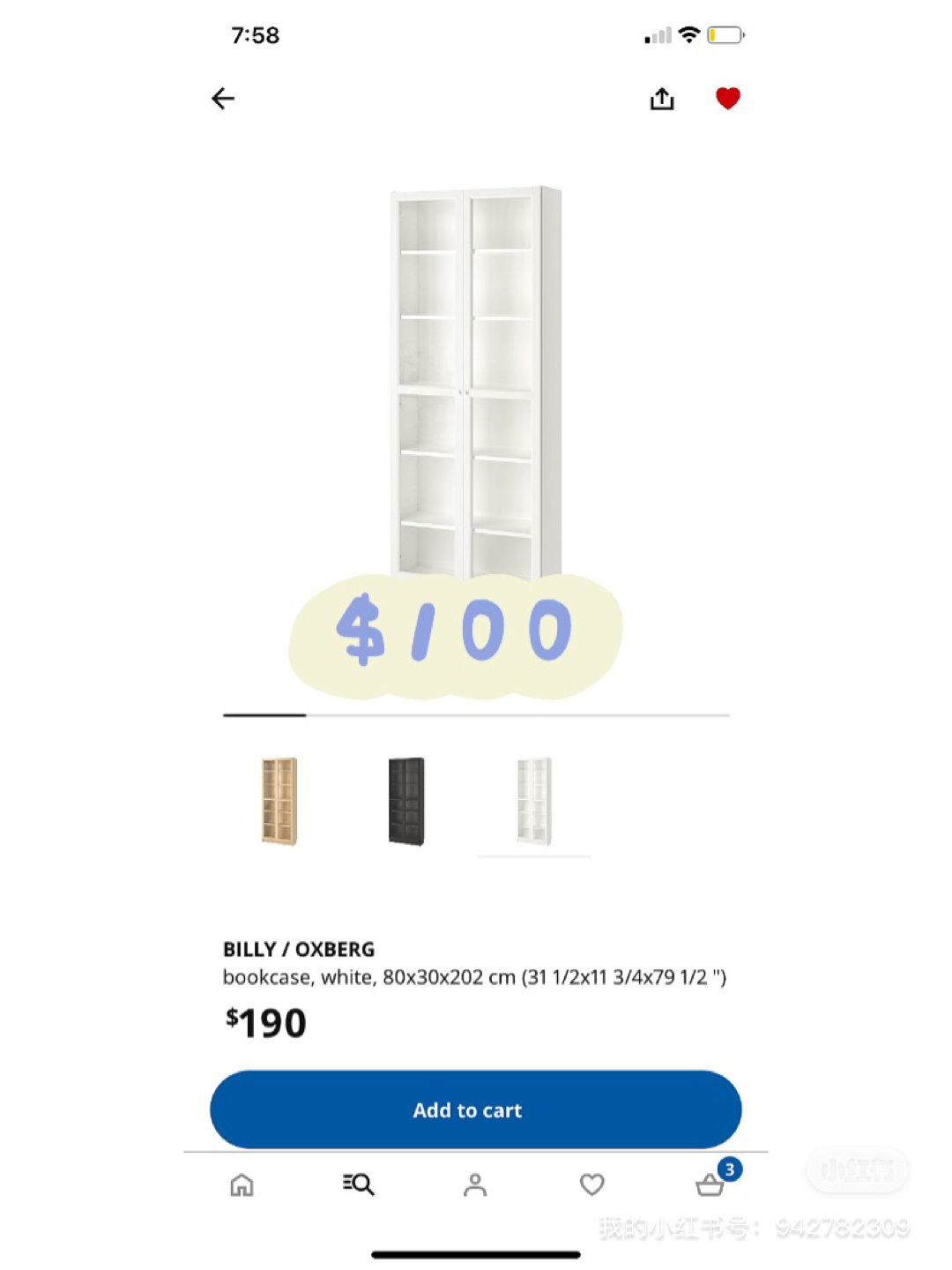 billy bookcase IKEA