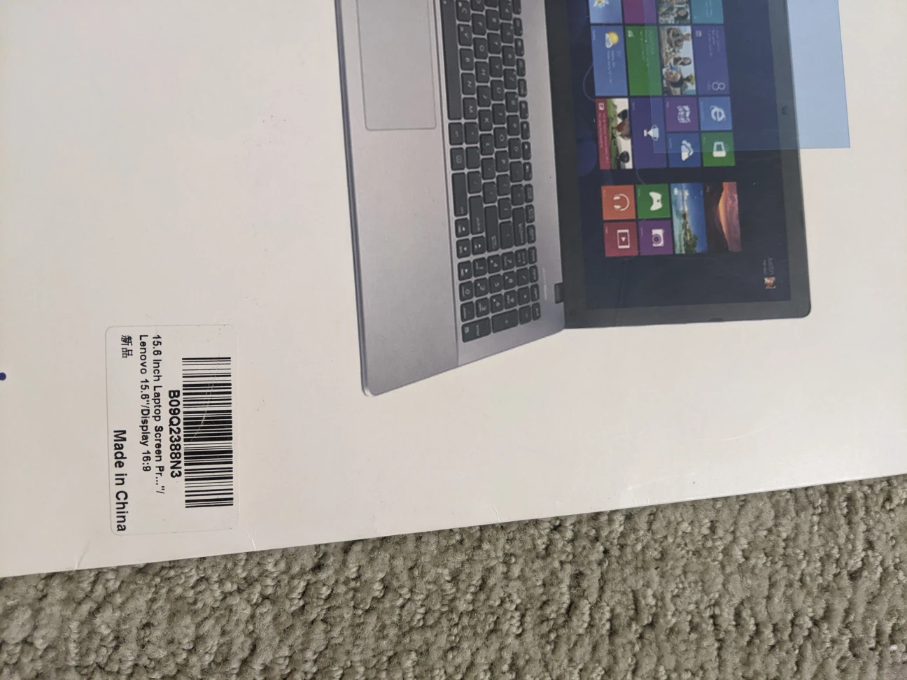 Anti Blue light filter image indicator(2)