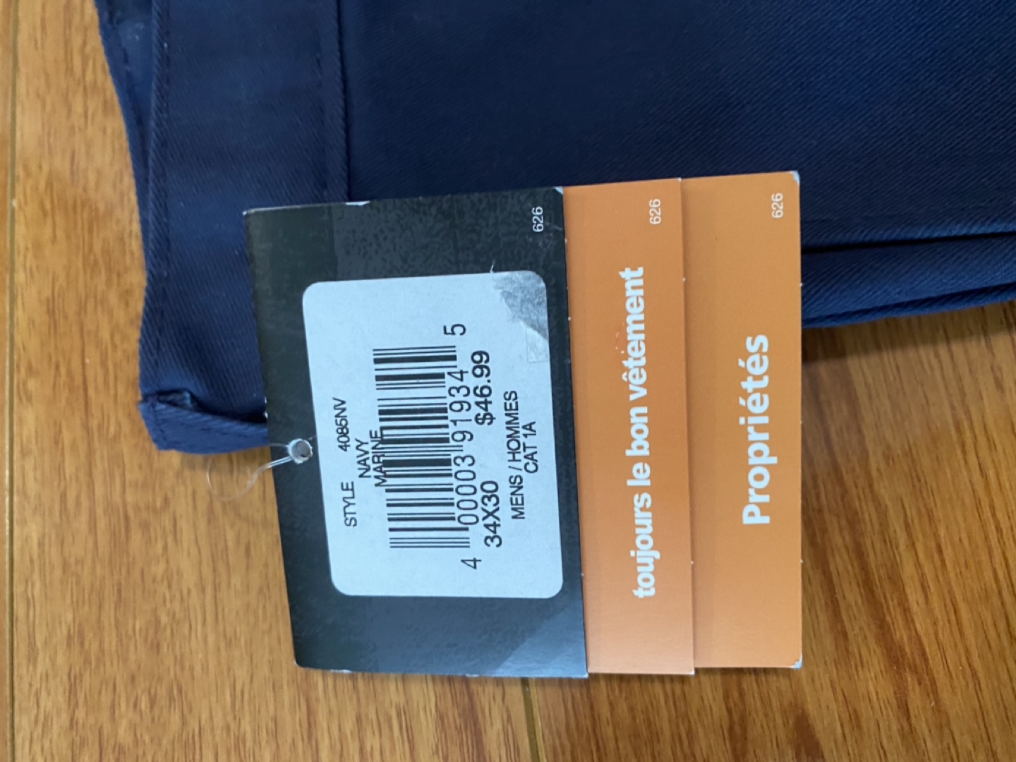 Working Pants image indicator(5)