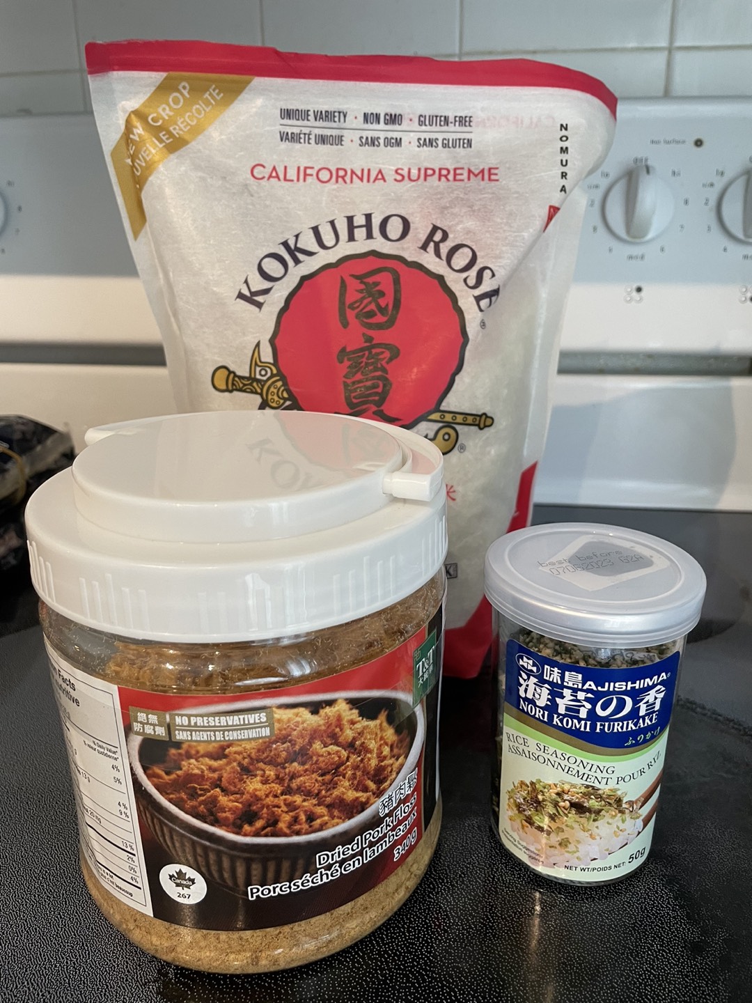 Rice,seasoning and dried pork floss