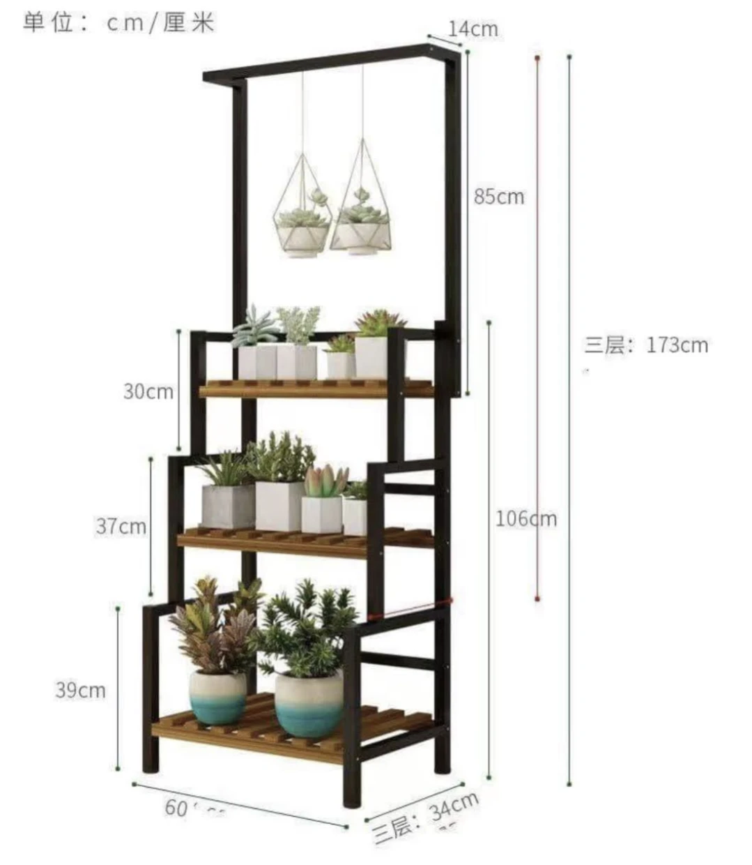 plant shelf - white metal and bamboo - photo 3
