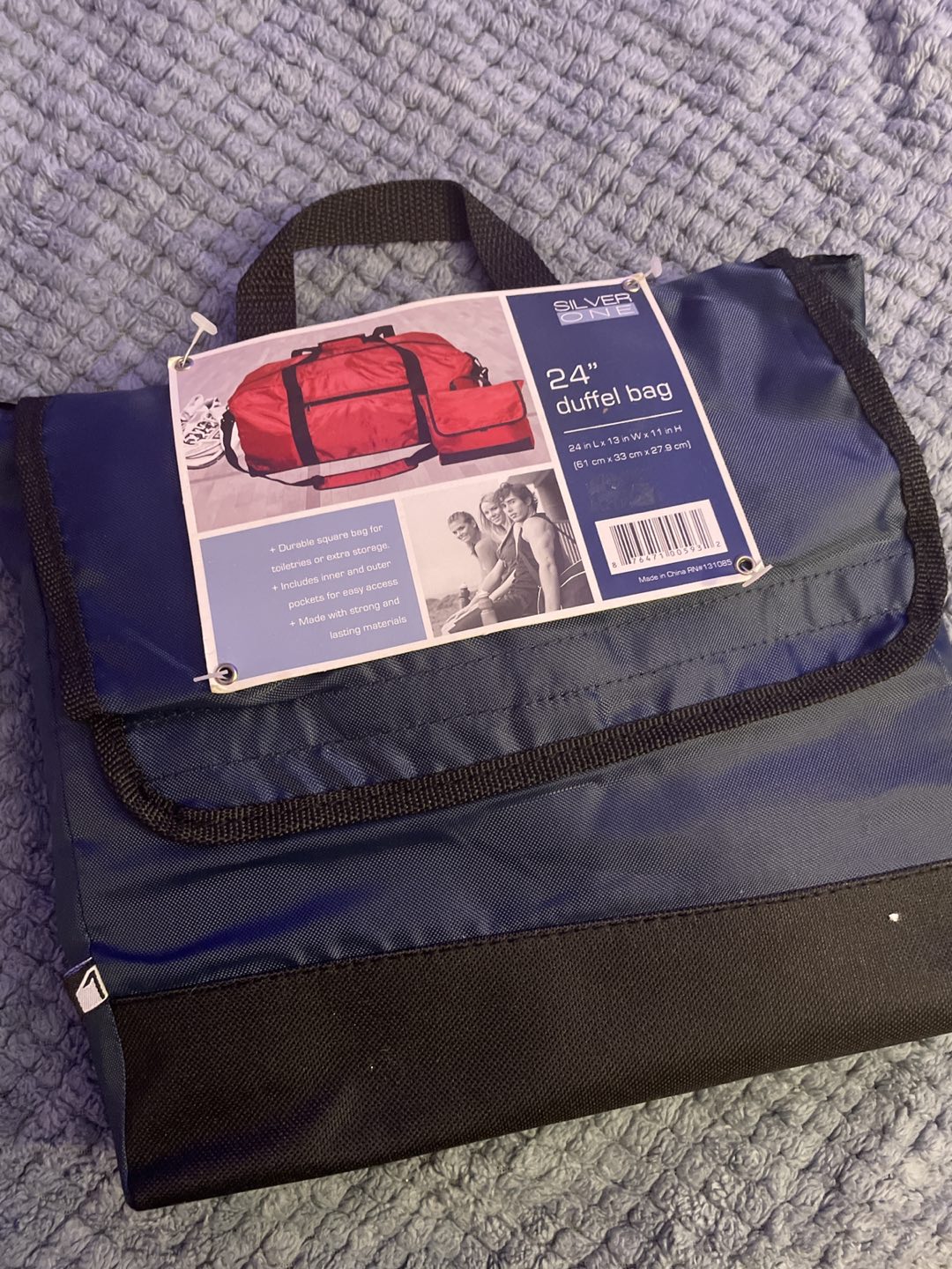 24” duffel bag image indicator(2)