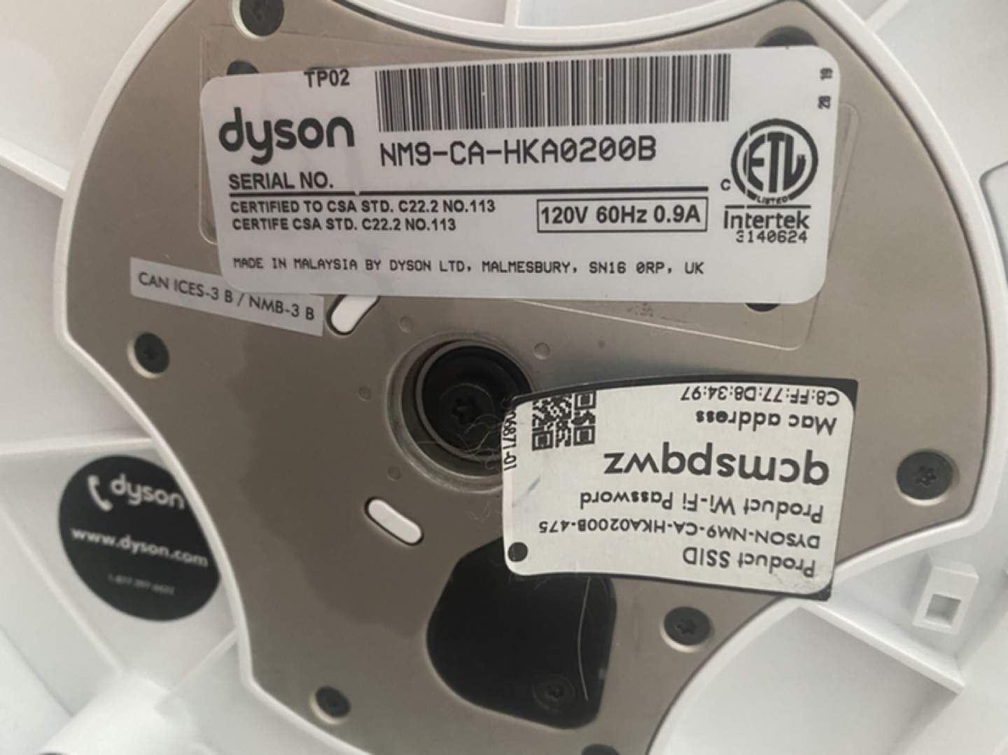 Dyson fan - photo 2