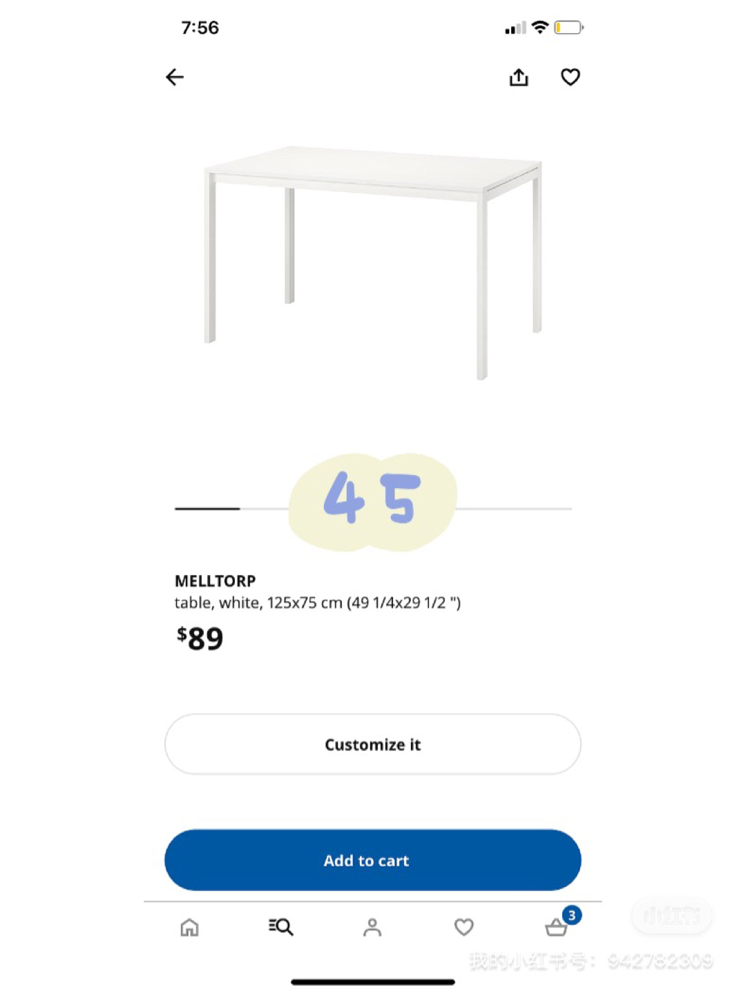 IKEA TABLE