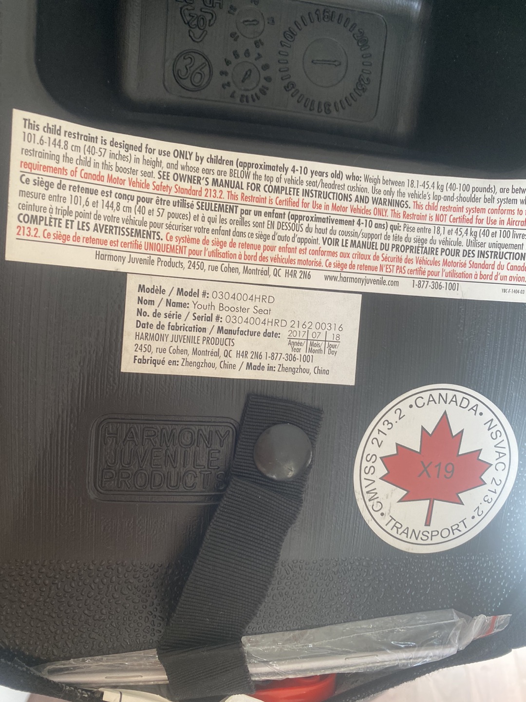 Harmony kids booster seat image indicator(3)