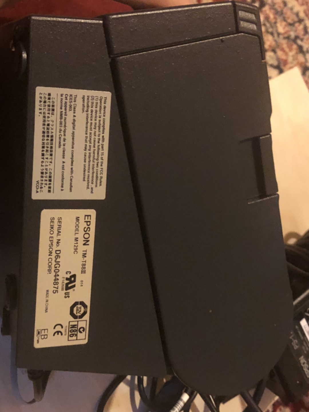 EPSON M129C THERMAL RECEIPT PRINTER WITH POWER SOURCE - photo 5