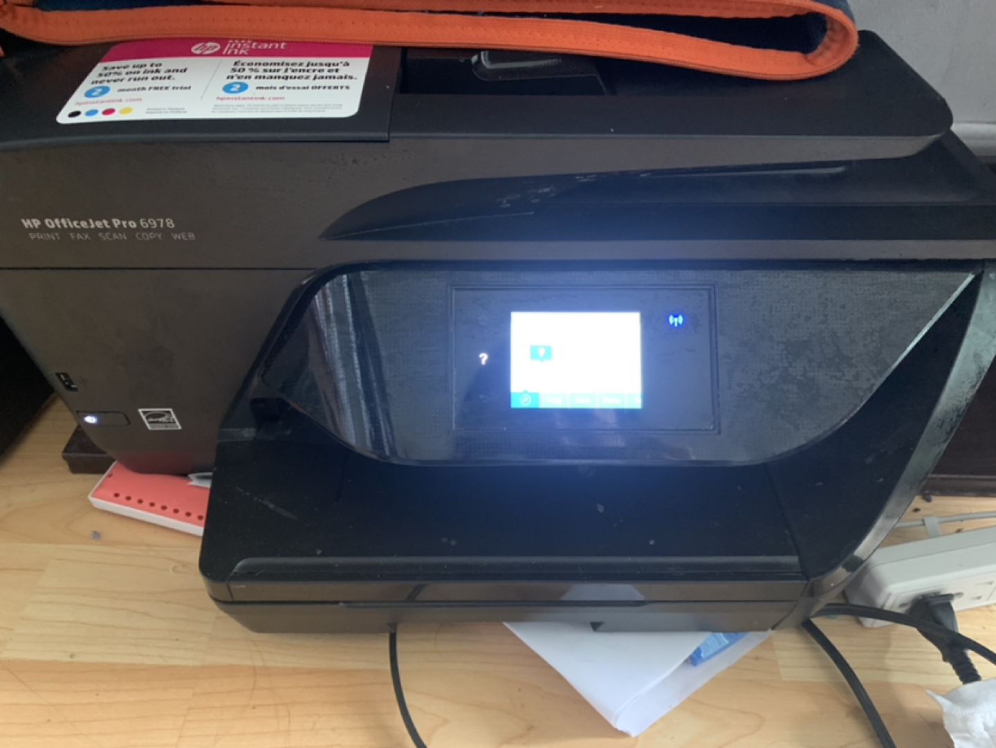 HP OfficeJet Pro 6978 All-in-One Colour Inkjet Printer - photo 2
