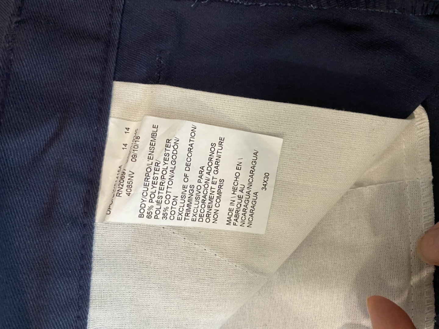 Working Pants image indicator(2)