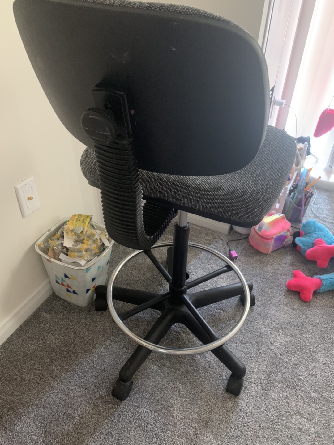 Office chair
