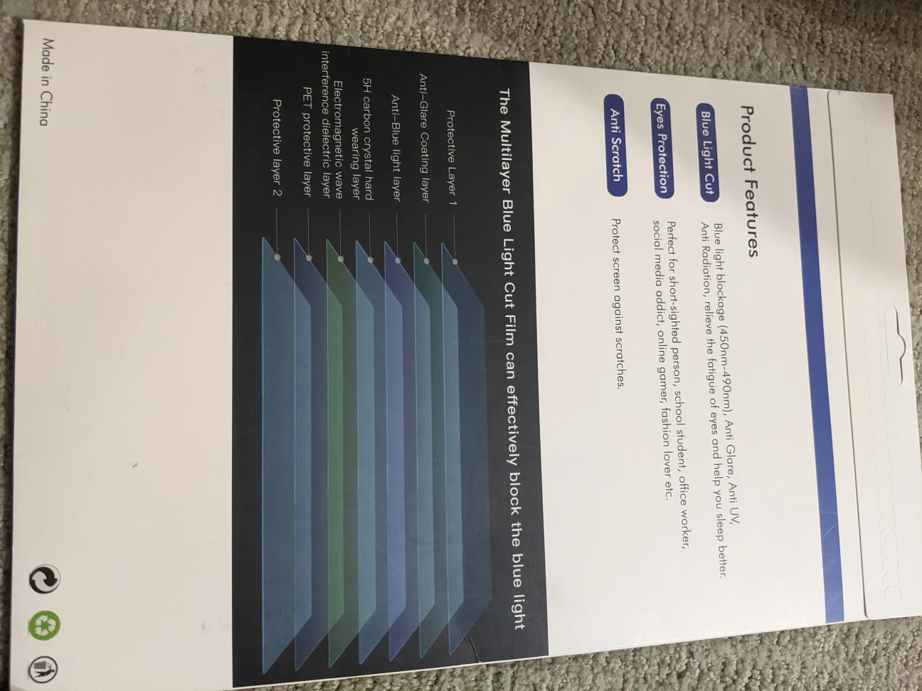 Anti Blue light filter image indicator(3)