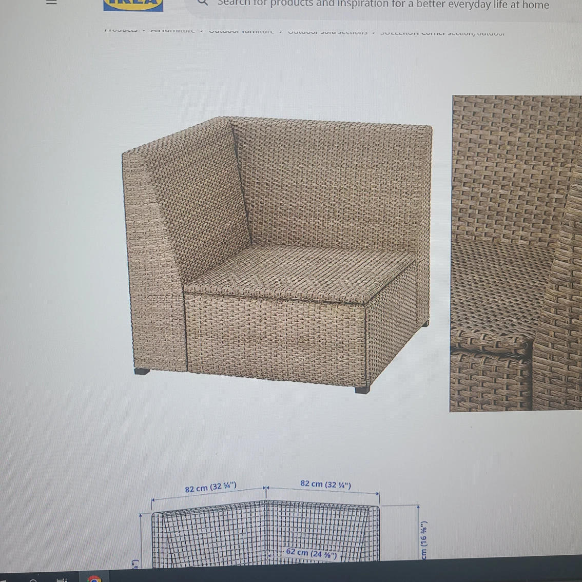 IKEA patio chaise - photo 4