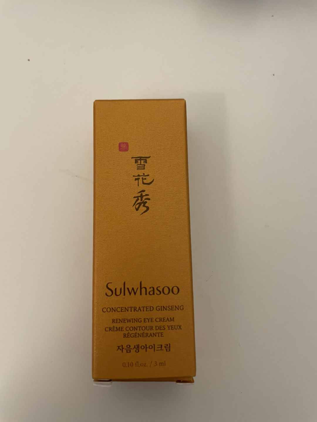 Sulwhasoo Eye Cream Mini - photo 2