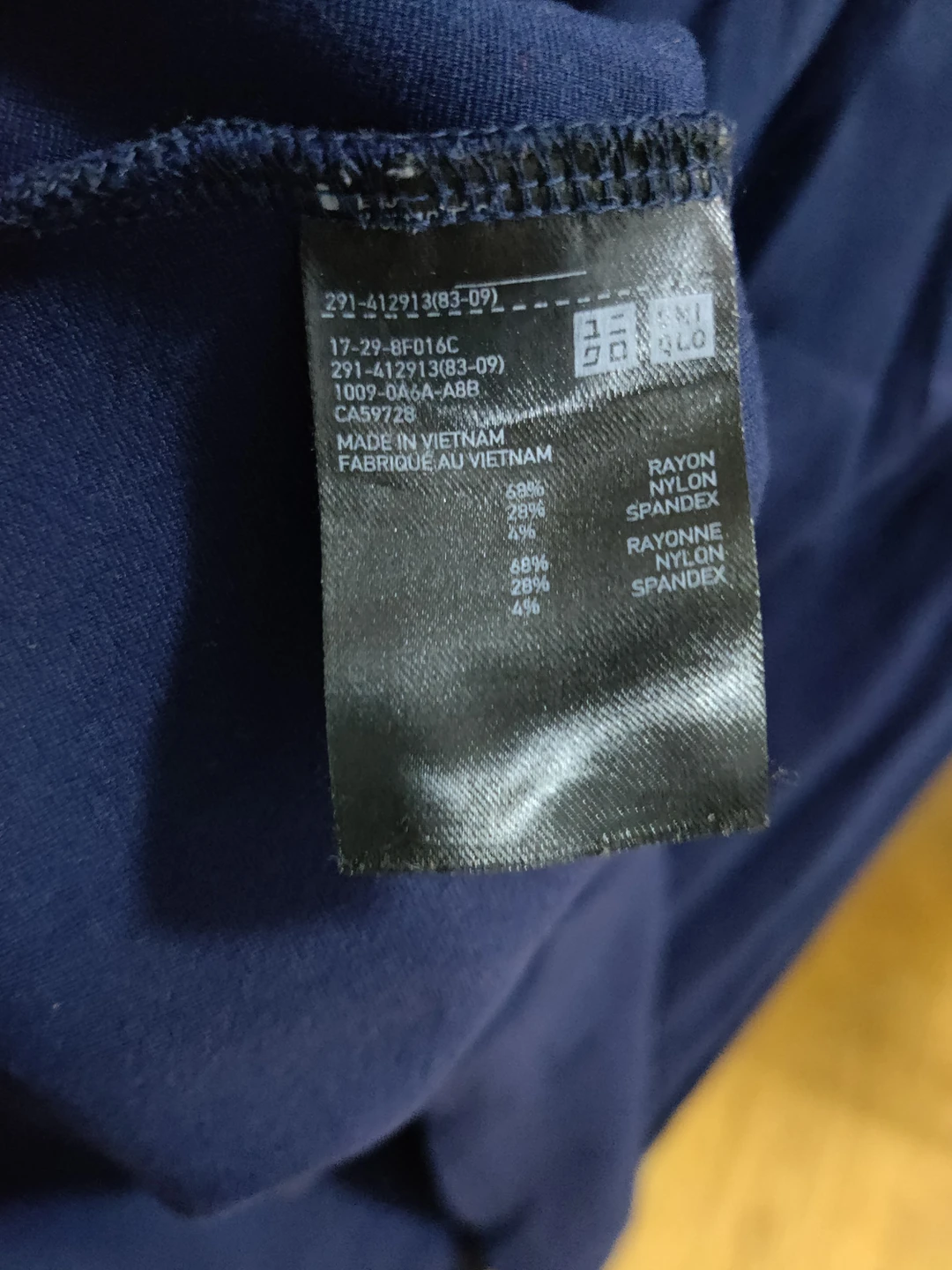 Uniqlo Dress (small) image indicator(6)