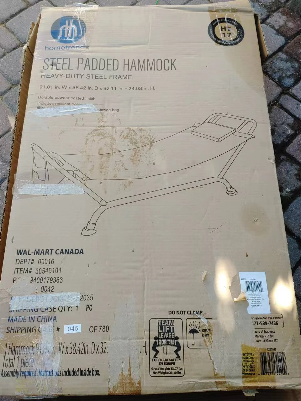 outdoor hammock - photo 4