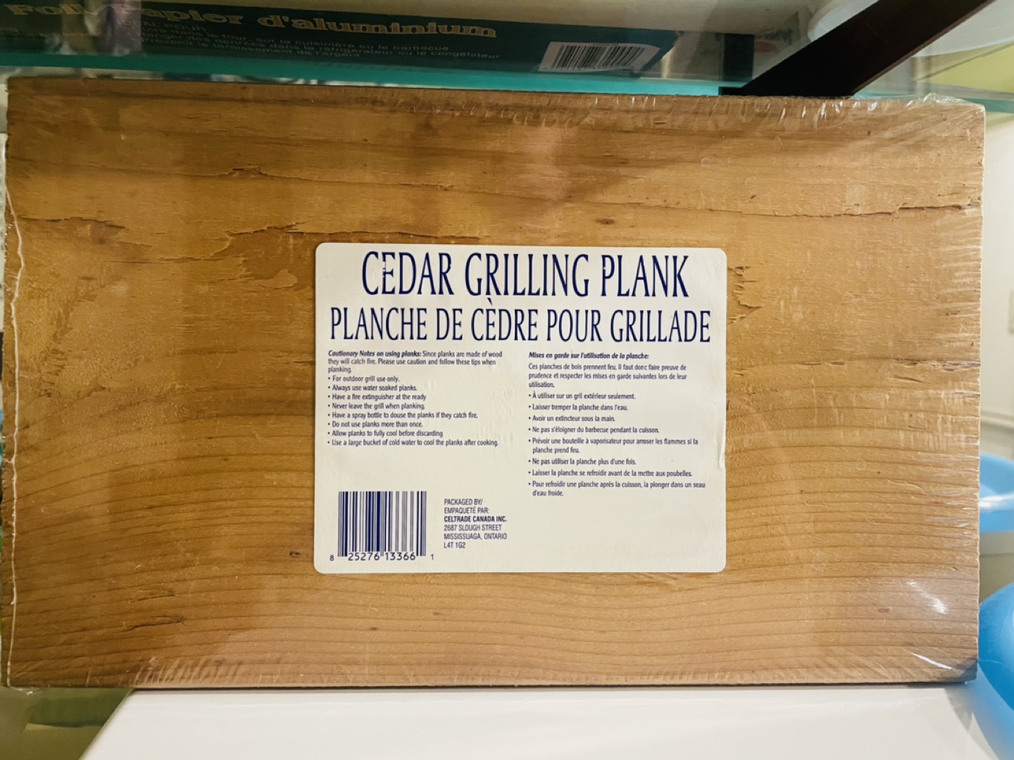 #freecycle item! Cedar grilling plank thumbnail