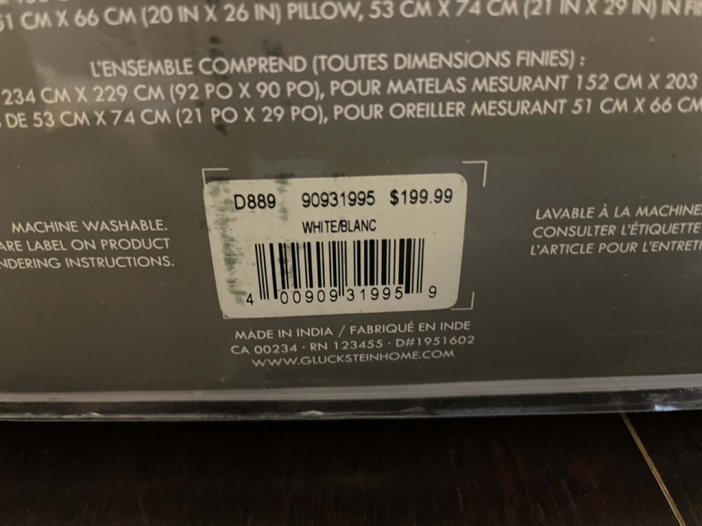 Queen/Full Duvet Cover Set 60% off - photo 3