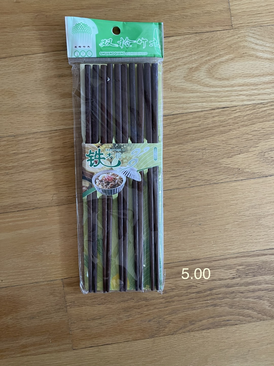 Chopsticks