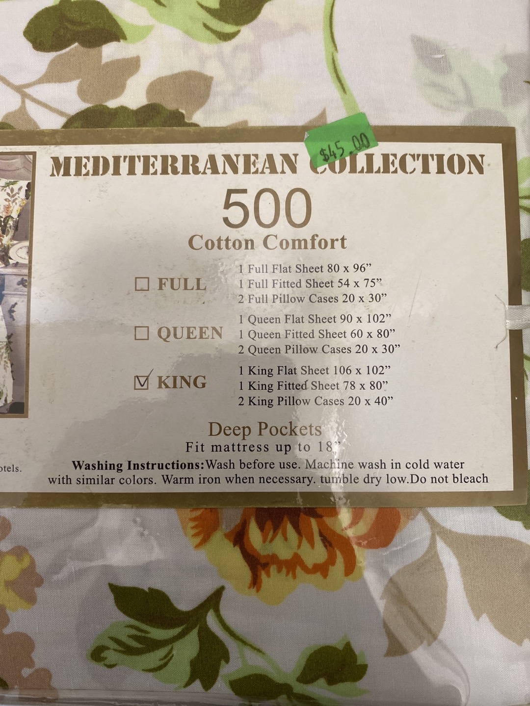 Luxury sheet set image indicator(2)