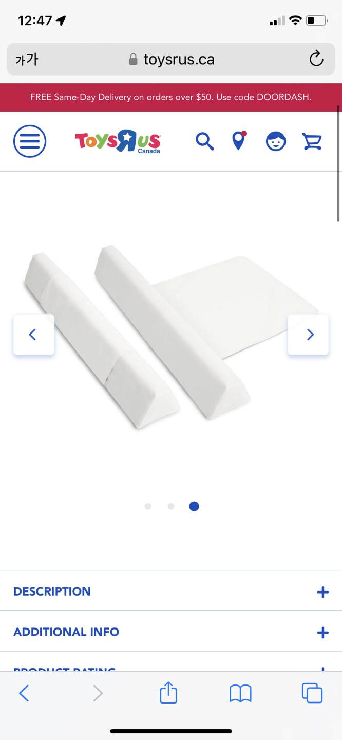 Bed guard for kids - photo 3