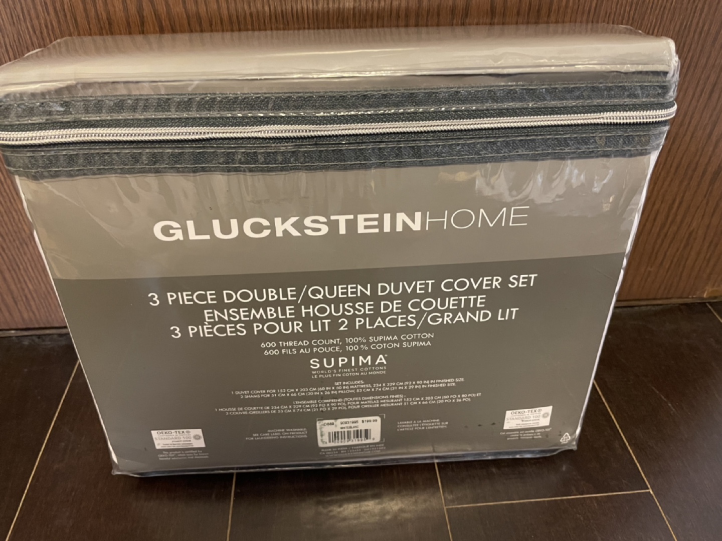 Queen/Full Duvet Cover Set 60% off - photo 2