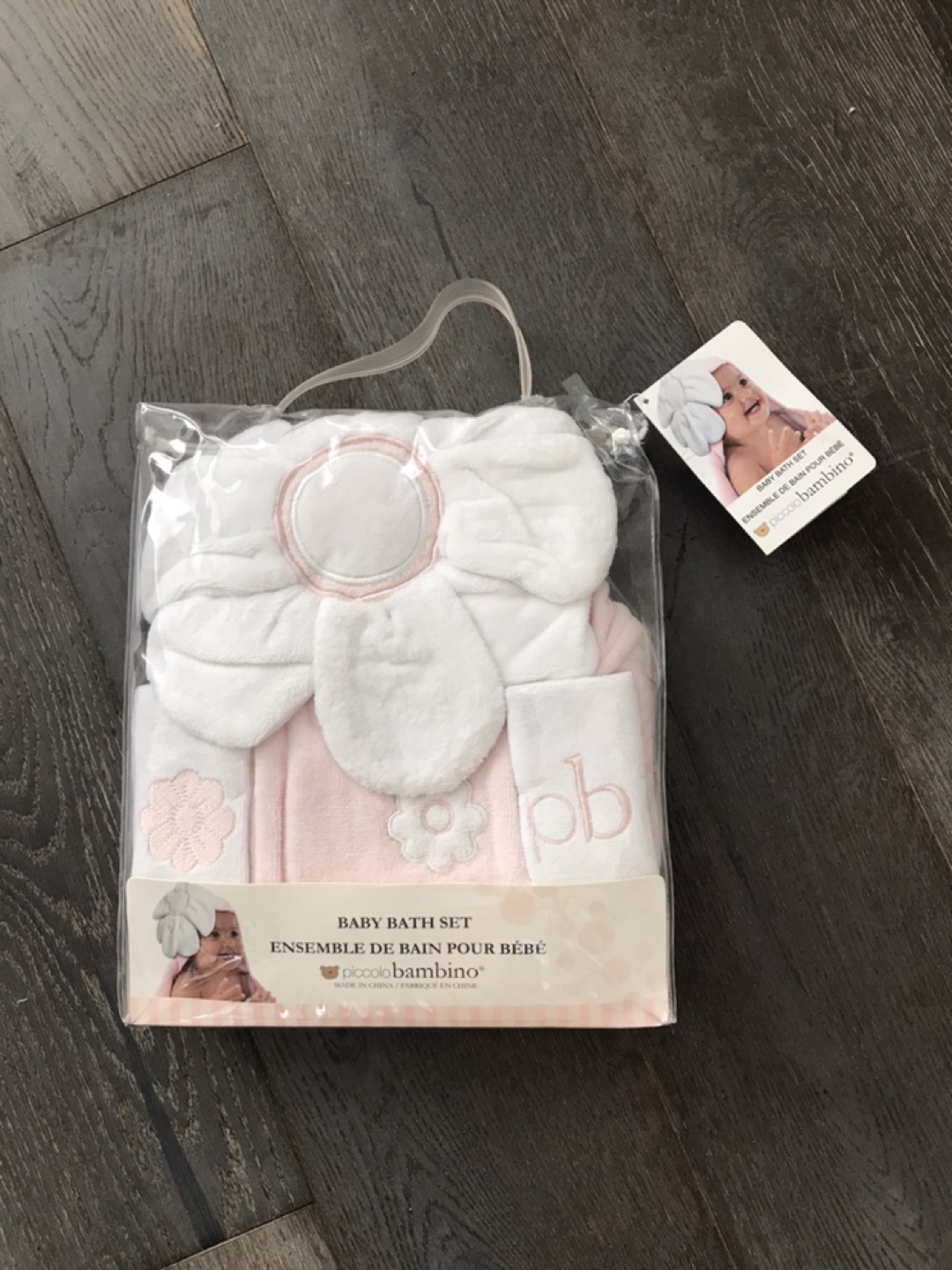 BNWT Piccolo Bambino Baby Bath Set thumbnail