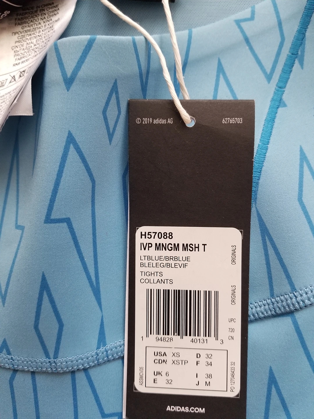 womens ivy park leggings  brand new free - photo 2