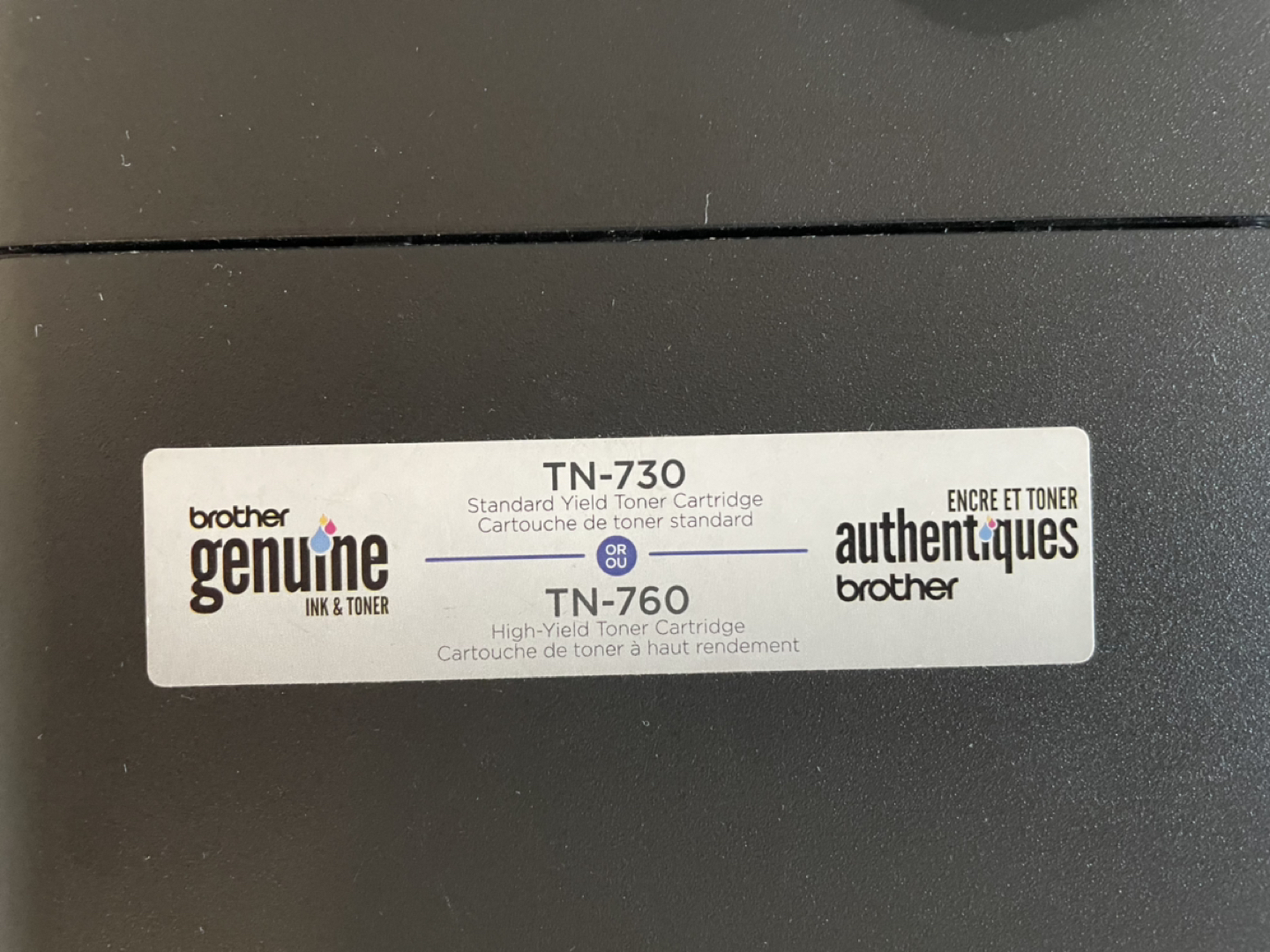 Brother DCP-2550DW multi-function printer - photo 3